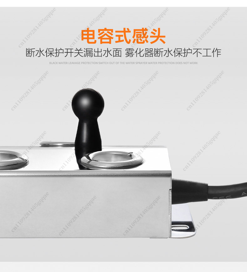 12bit Ultrasonic Atomizer Plat - огляд і ціна Bonsai Garden With Pond