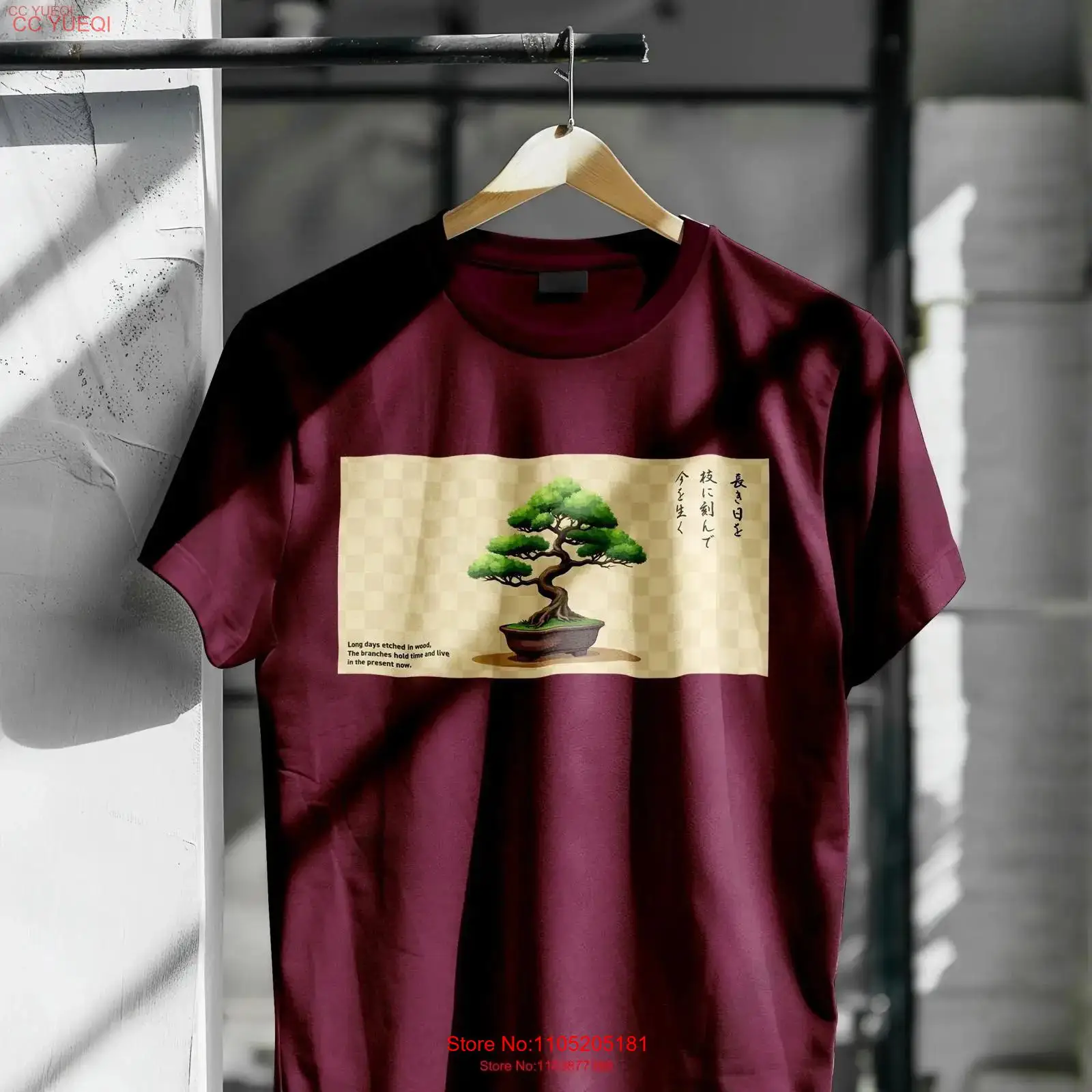 Bonsai Tree T Shirt Traditiona - огляд і ціна Bonsai Tree Garden Japan